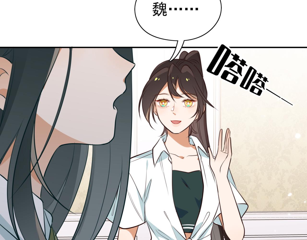 第5话 危机41