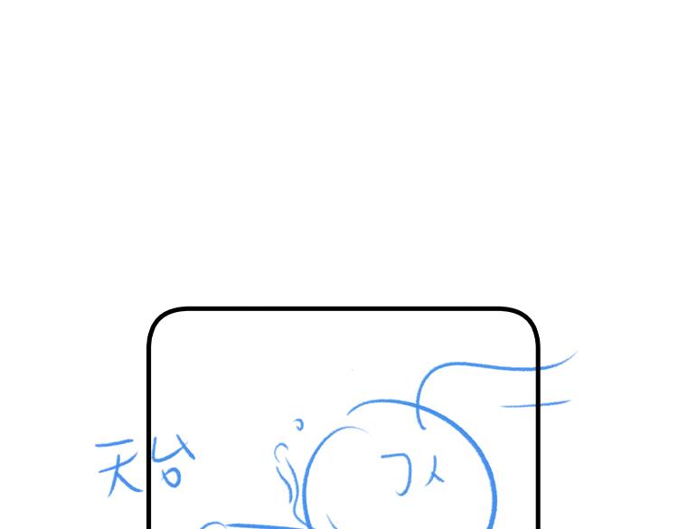 第25话 魏家的故人146