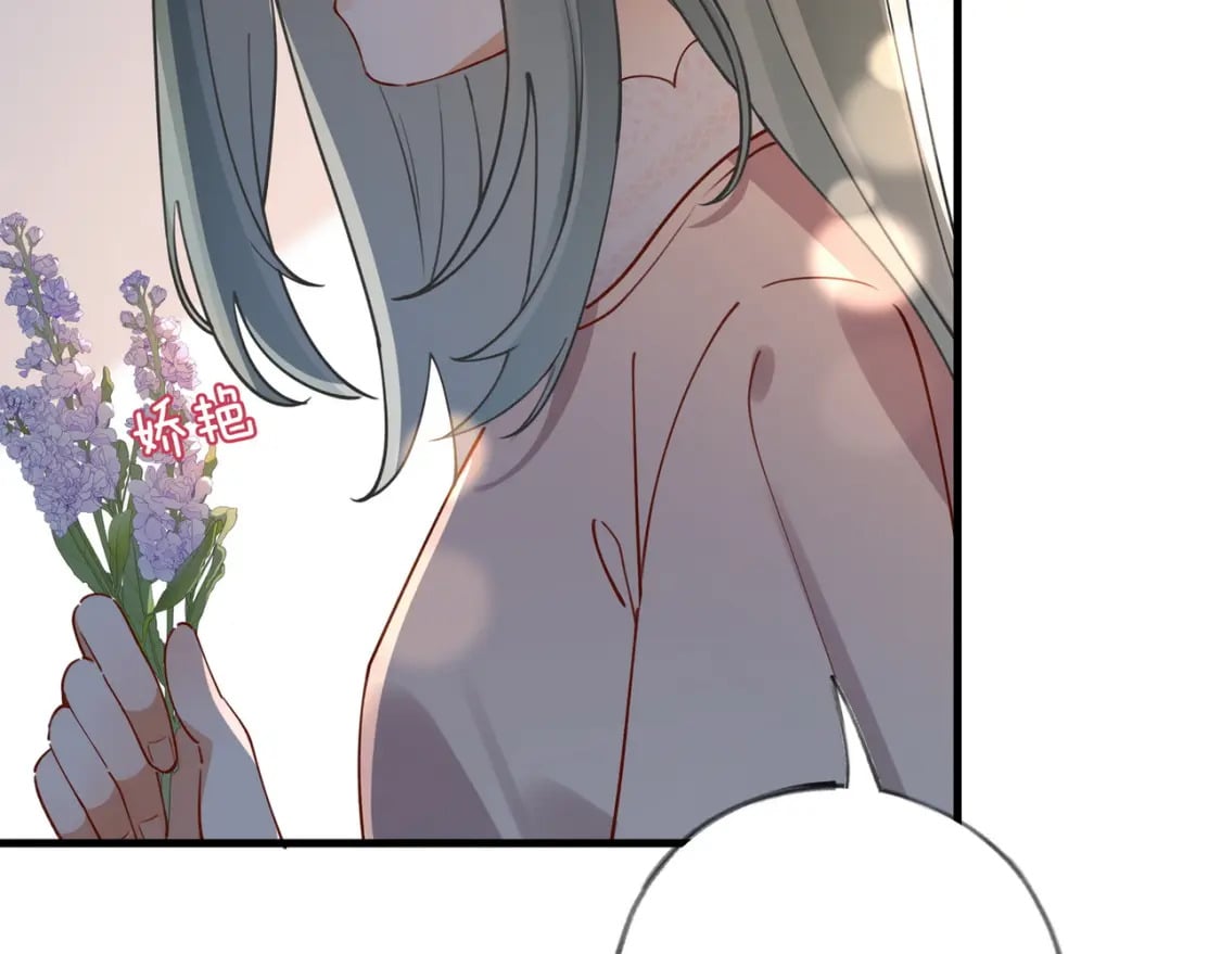 第54话 花是无辜的49