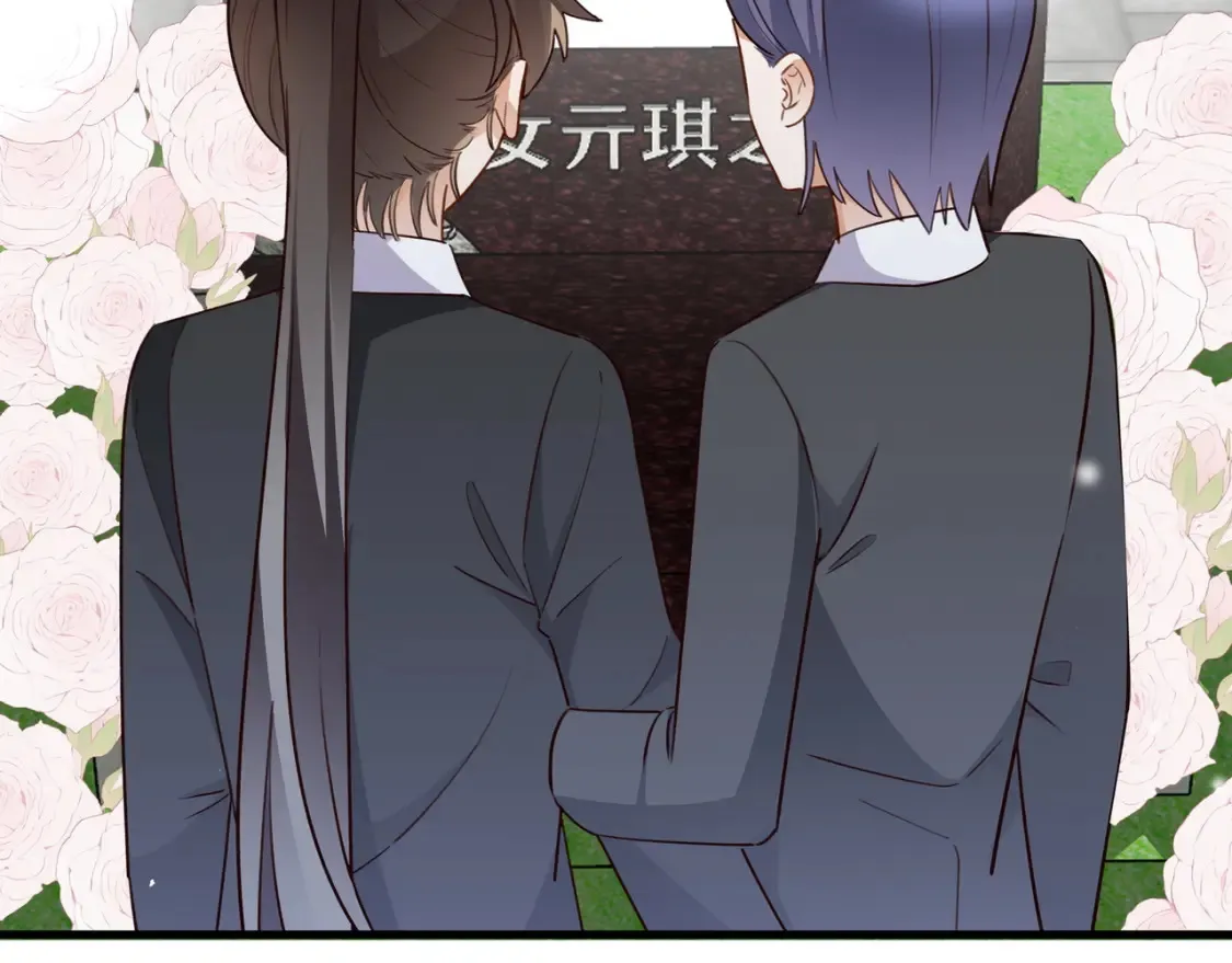 第81话 看着我的眼睛92