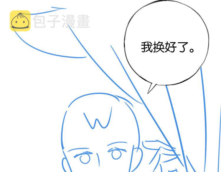 第23话 袭击者143