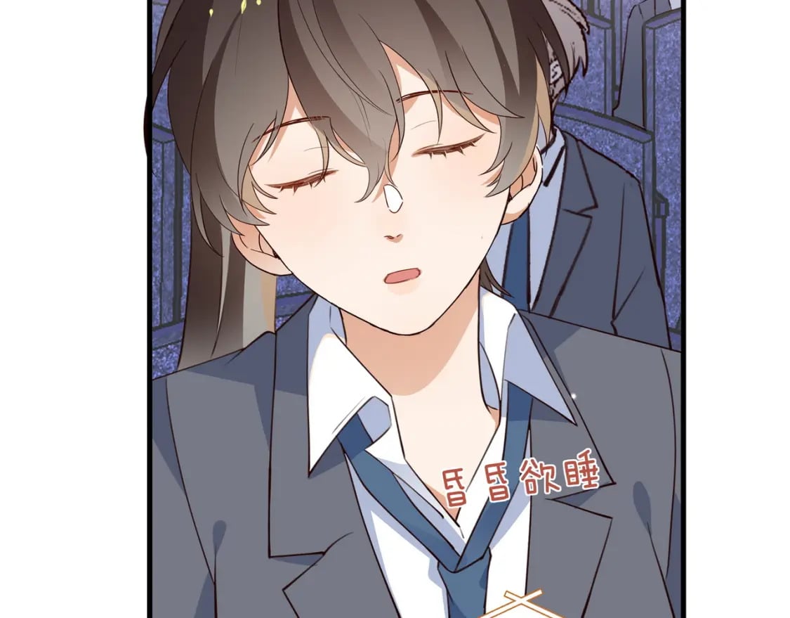 第57话 我们家轻语81