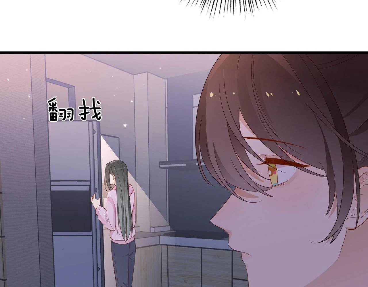 第26话 去吃烧烤小龙虾啊71