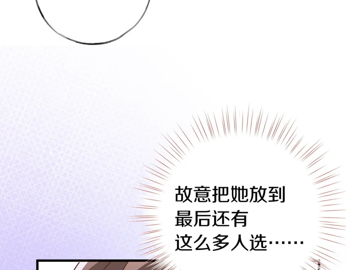 第34话 互助小组22