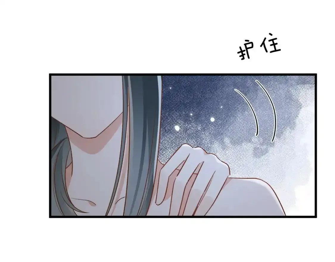第77话 她的肩膀31