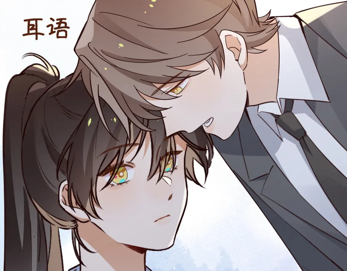 第59话 她身边的位置26