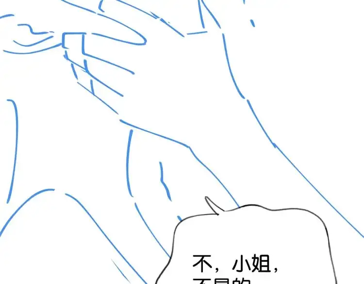 第64话 终止意味着希望129