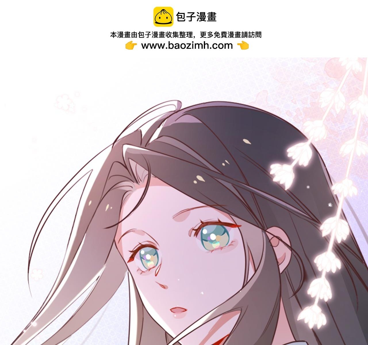 第31话 禁止散发魅力0