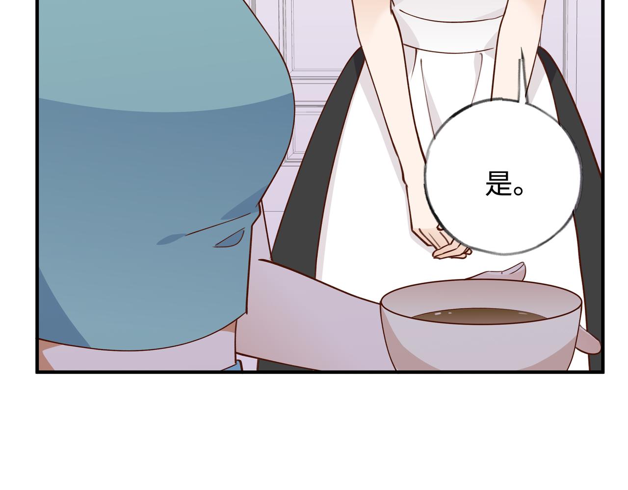 第4话 大小姐的偶像包袱57