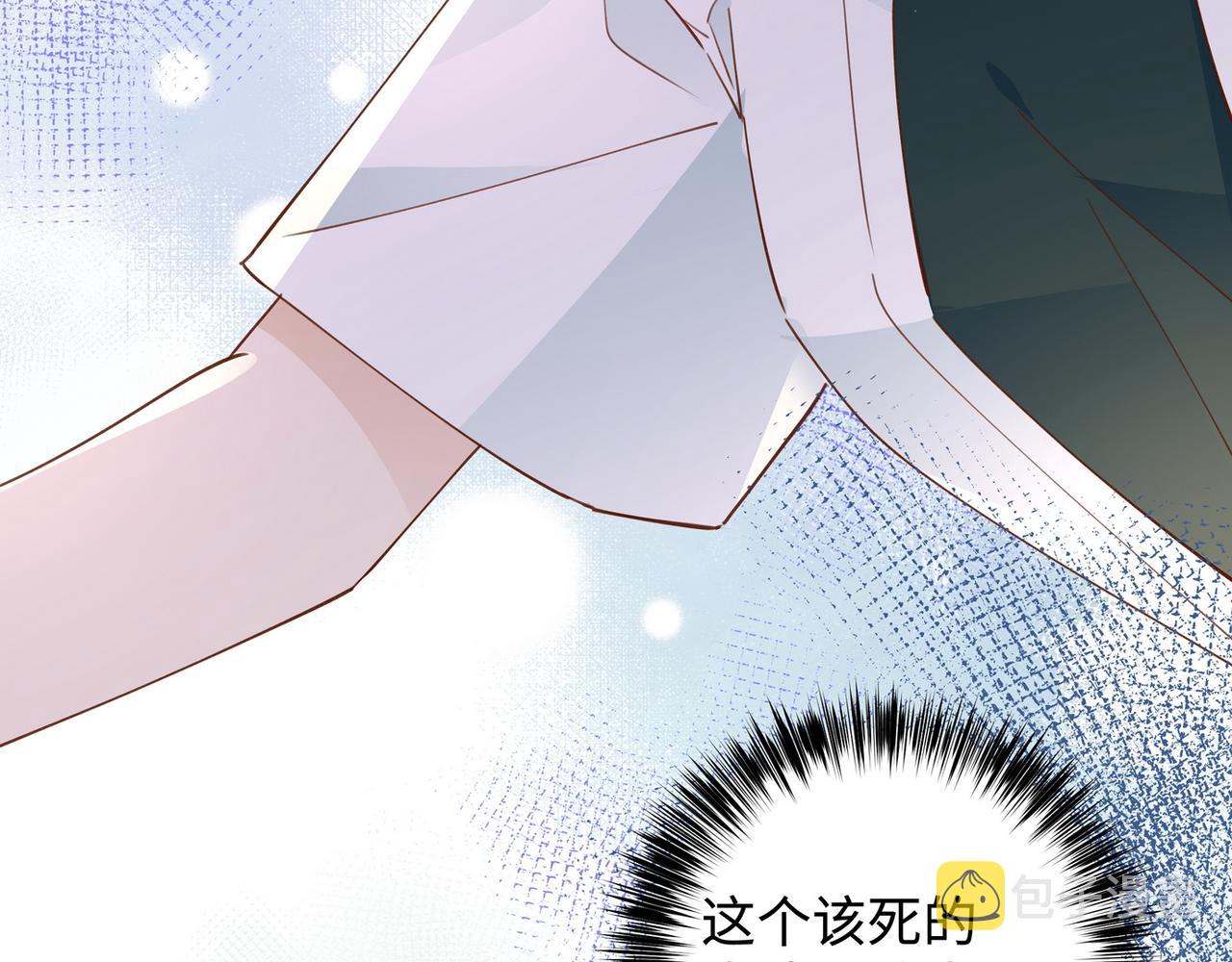 第17话 危！危！危！73