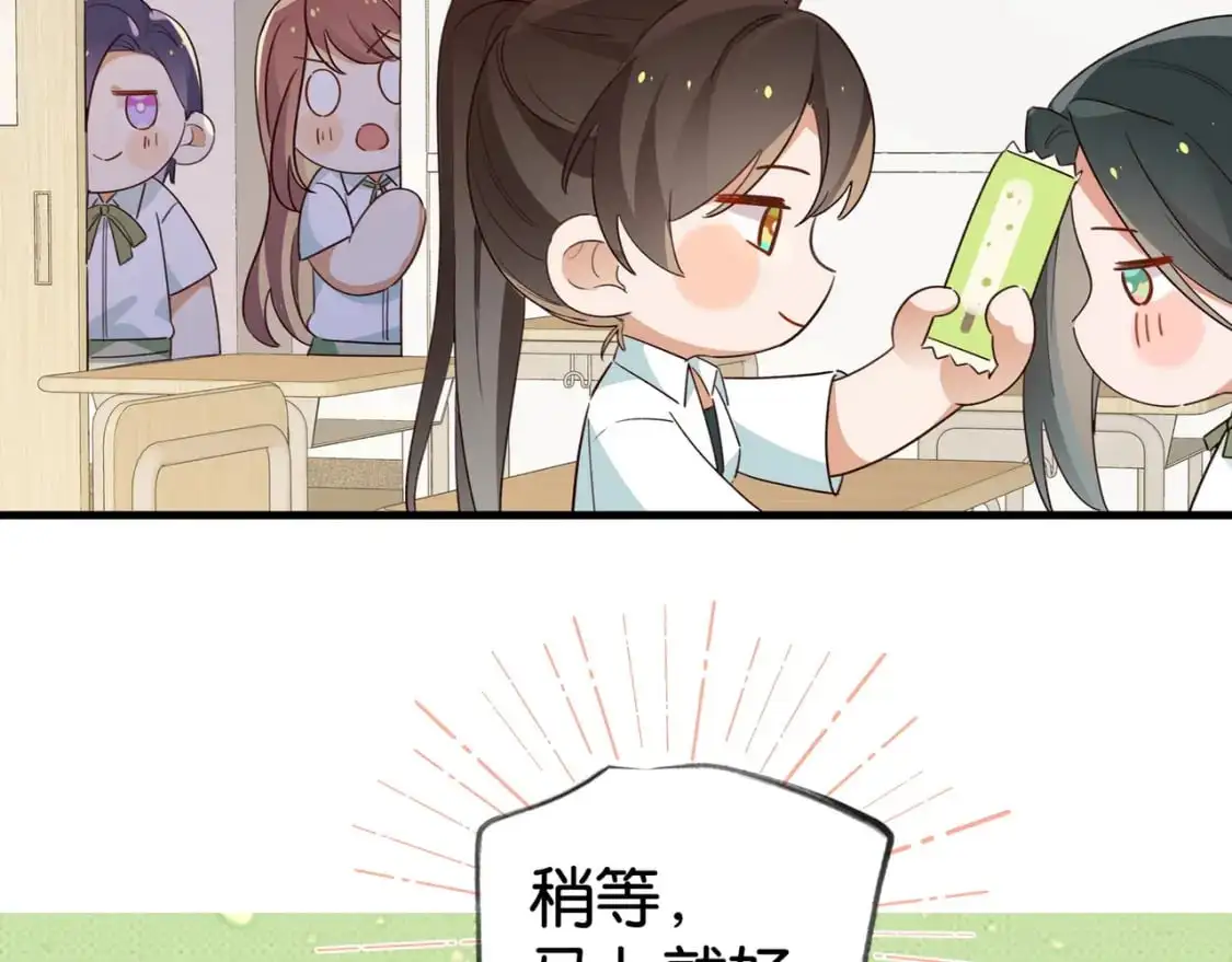 第64话 终止意味着希望62