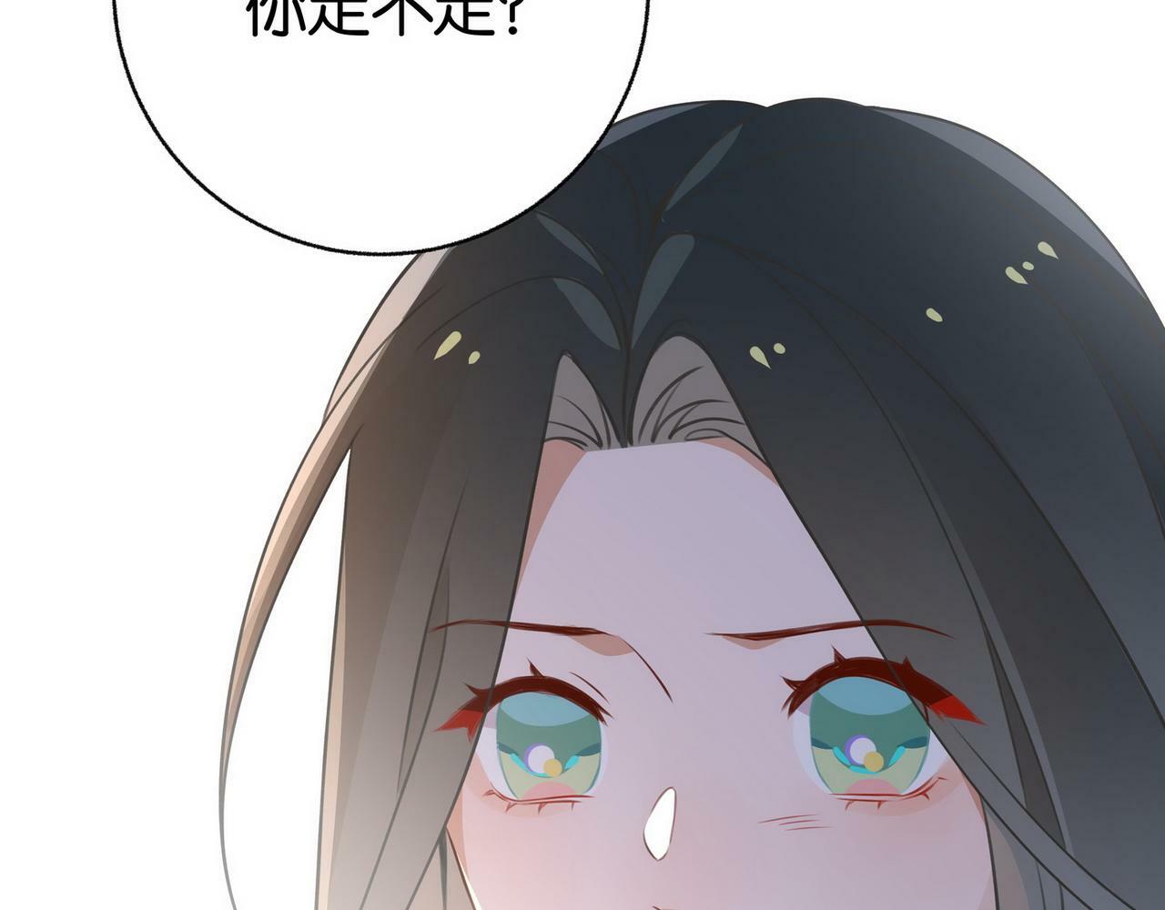 第31话 禁止散发魅力18