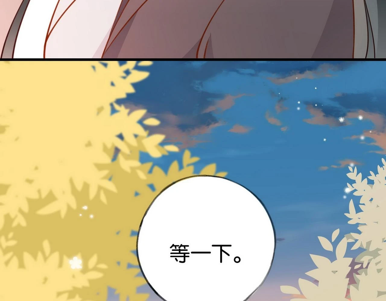 第30话 运动会还在继续36