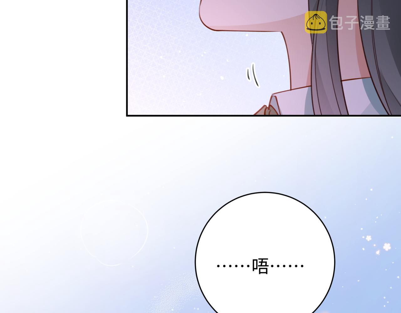 第12话 贴贴贴贴48