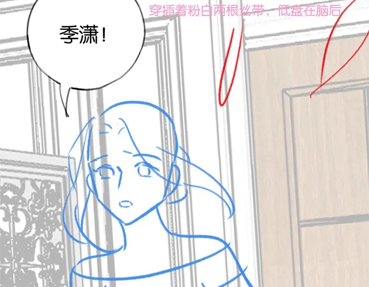 第47话 她的祝福125