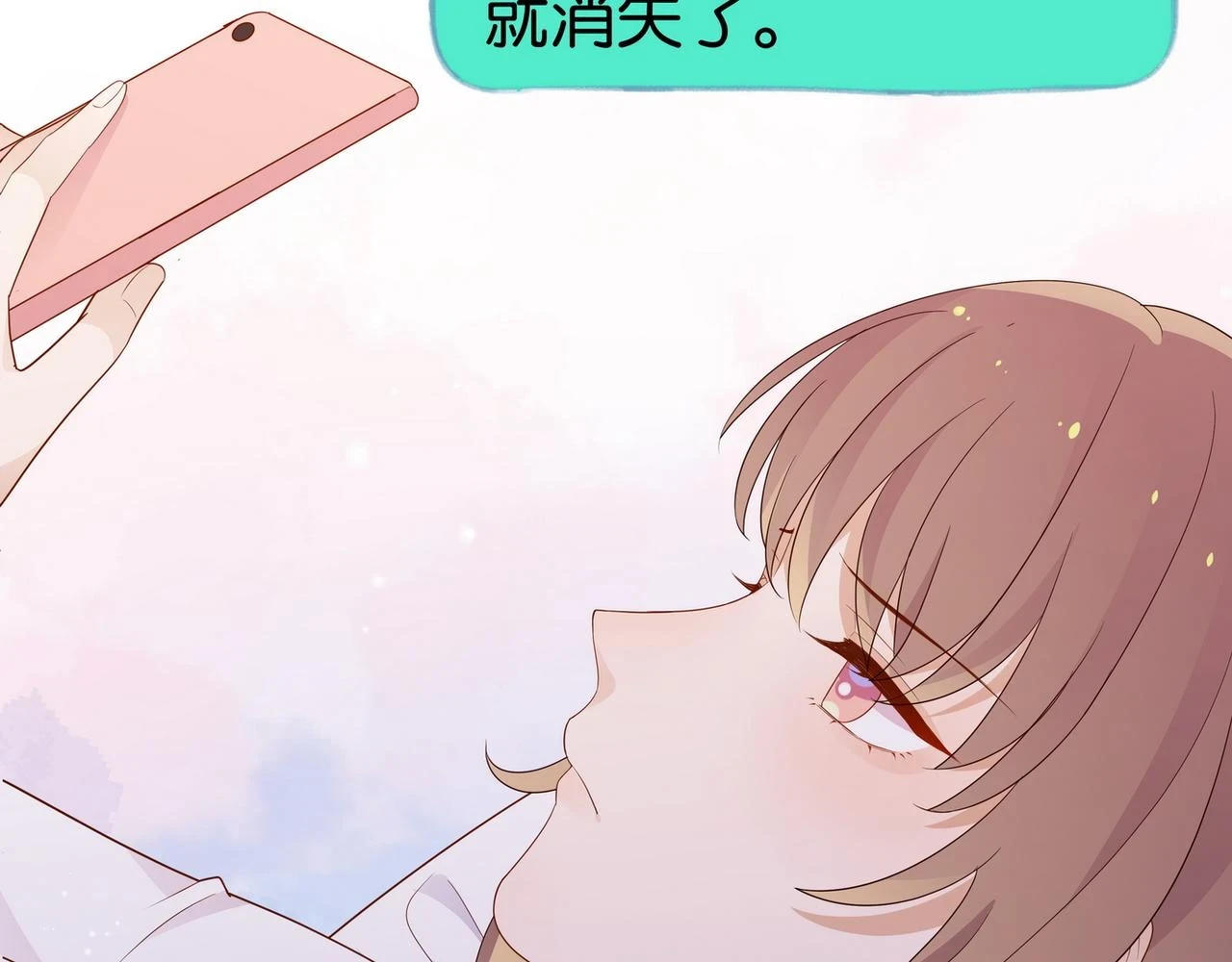 第26话 去吃烧烤小龙虾啊56
