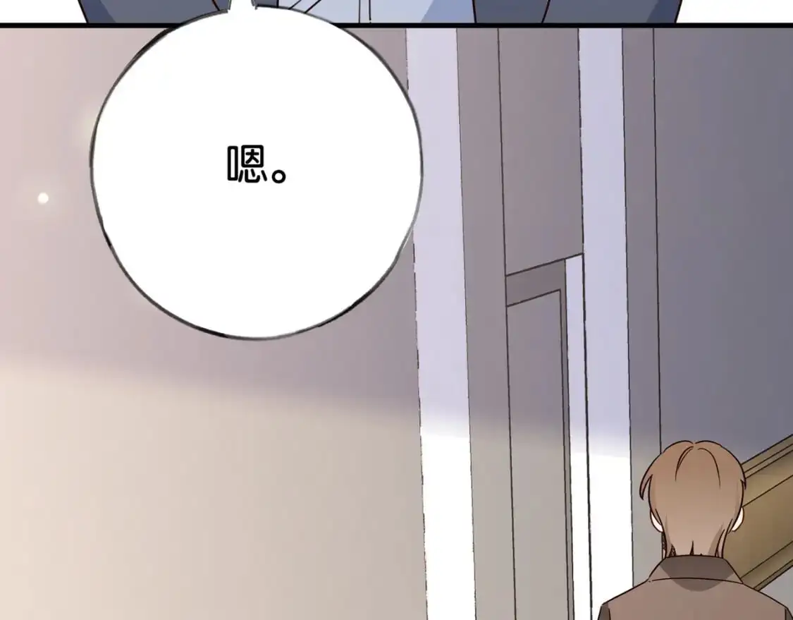 第64话 终止意味着希望24