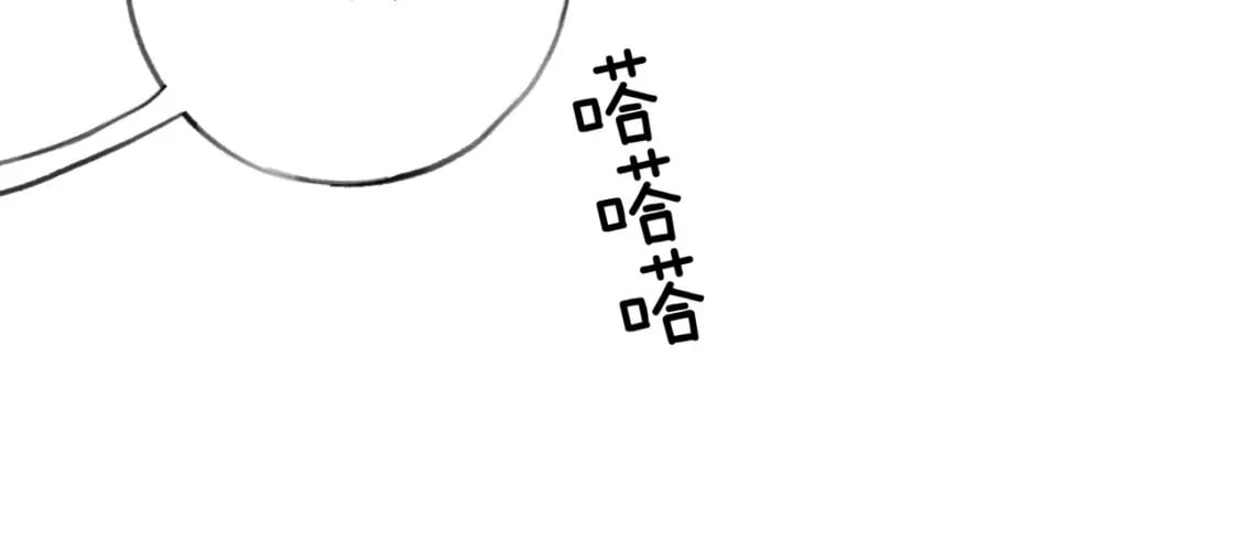 第56话 不如怜取眼前人15