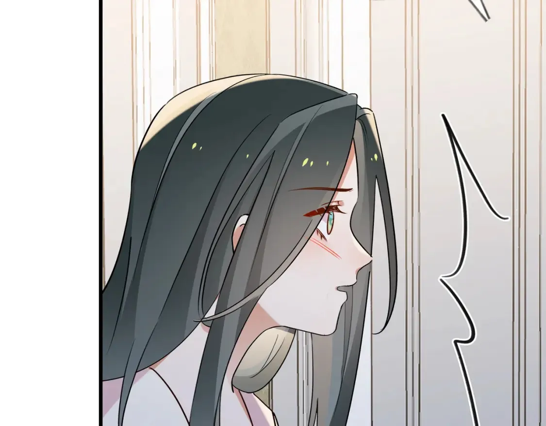 第81话 看着我的眼睛51