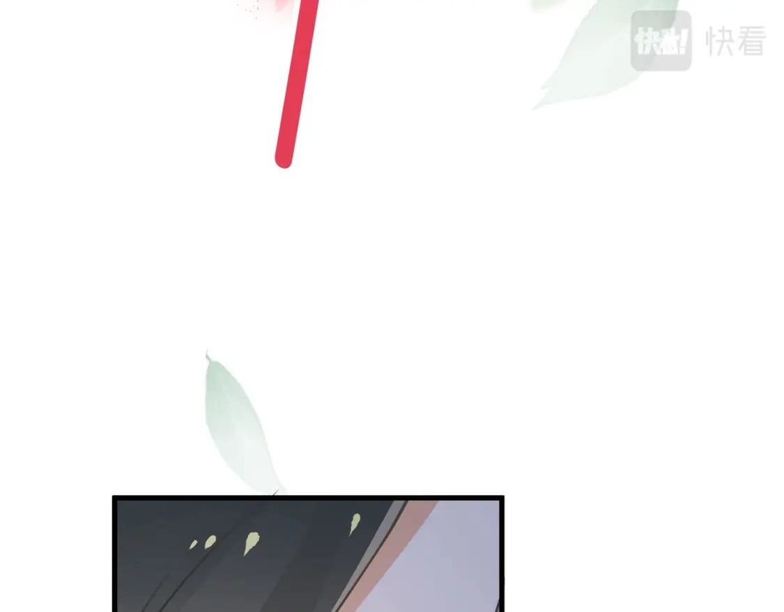 第44话 不想听你的话95