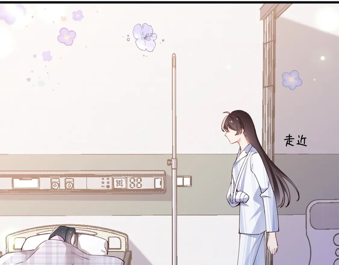 第52话 女反派到底怎么了？60