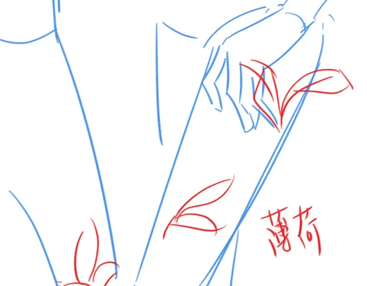 第80话 破碎的白兰地130