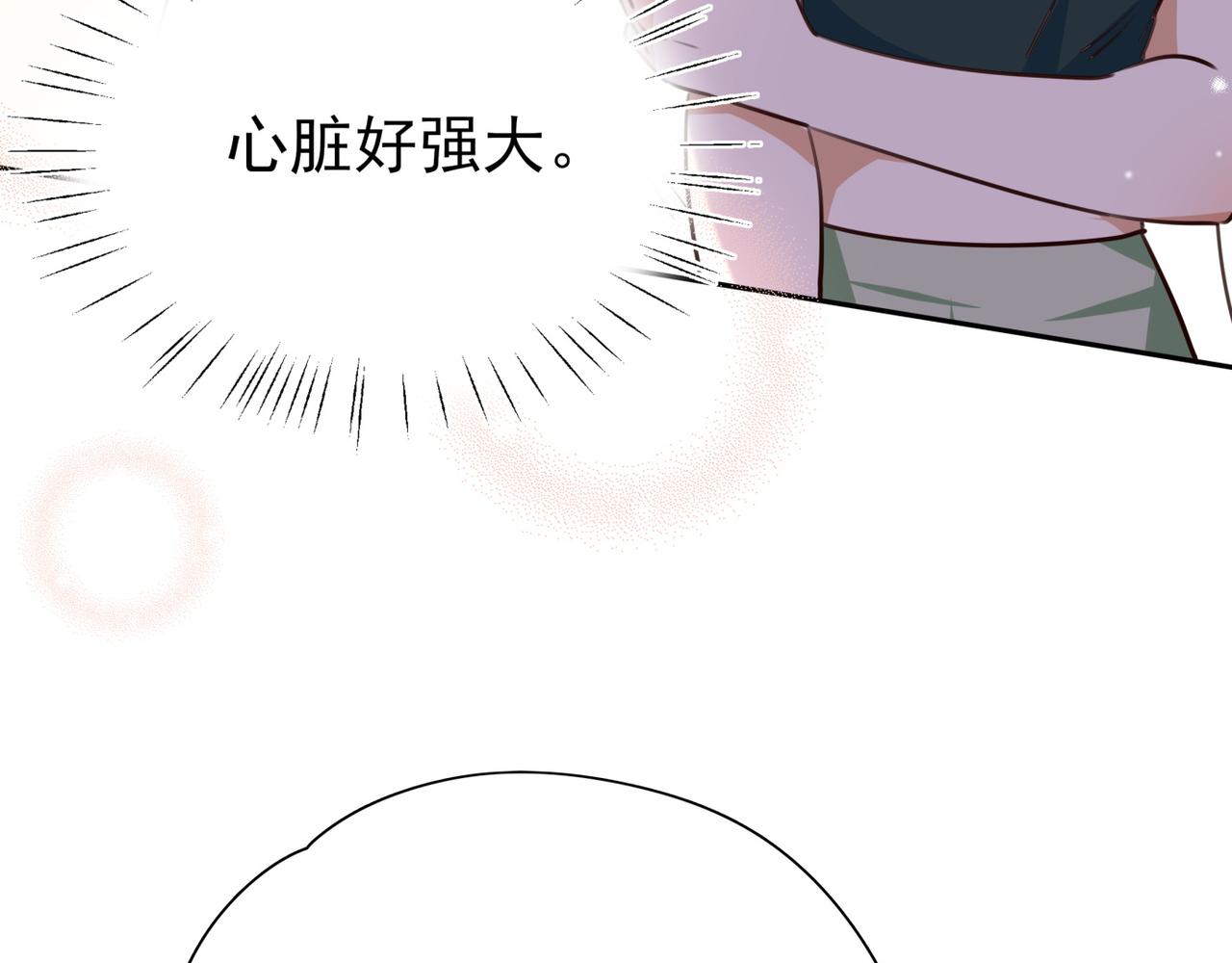 第13话 不起作用19