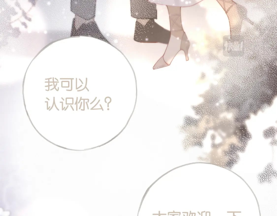 第48话 男主角125