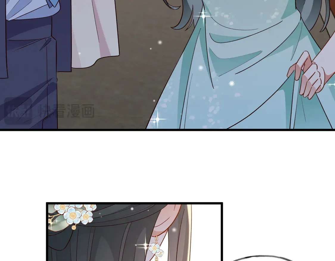 第88话 答案之钻石20