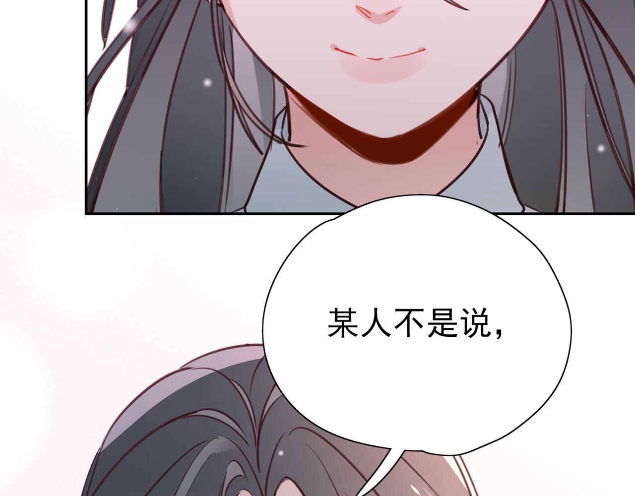 第13话 不起作用87