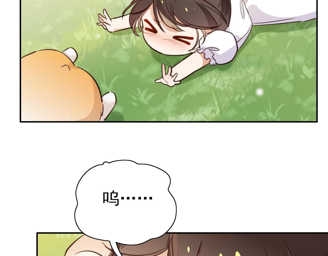 第13话 不起作用59