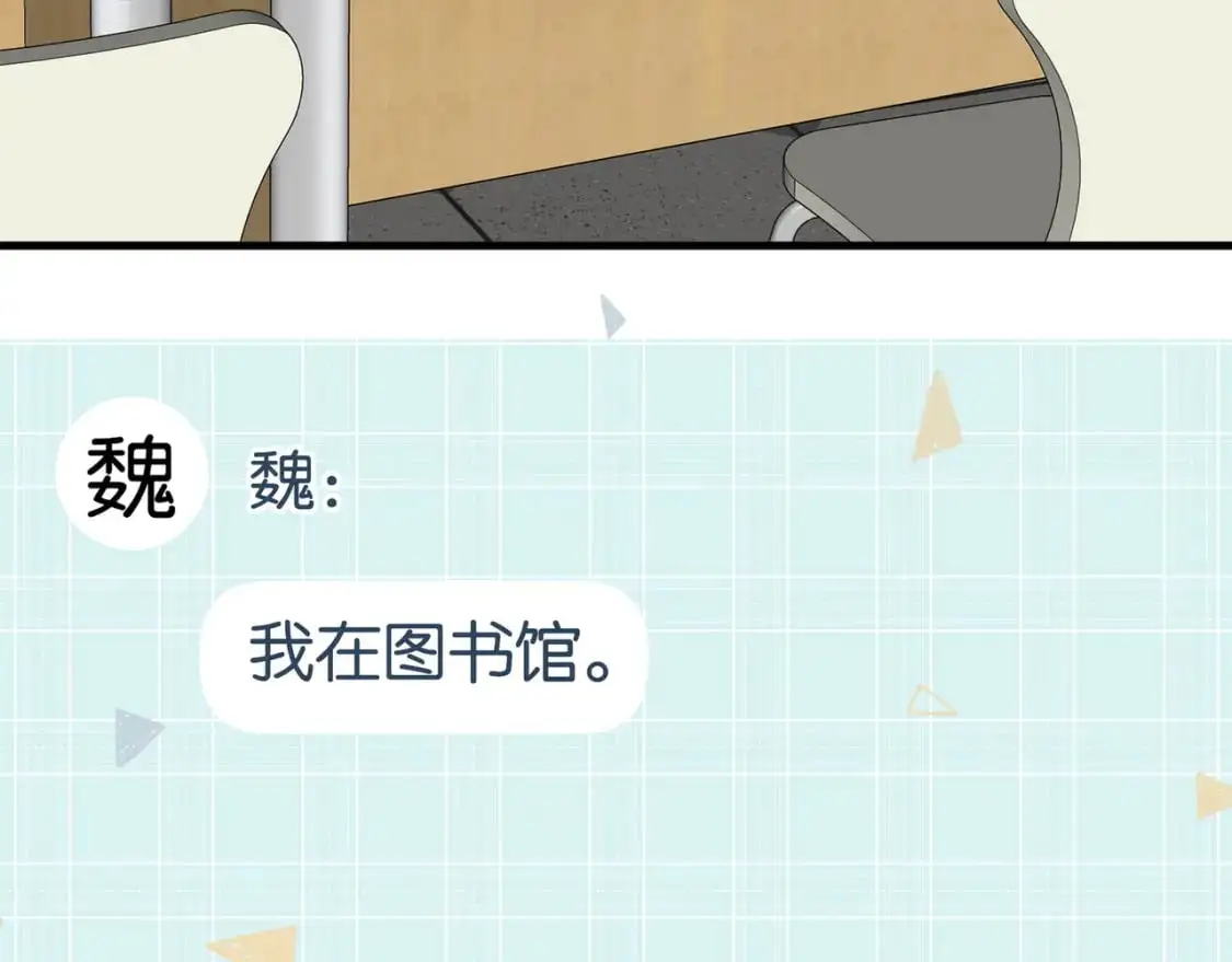 第70话 实验结果96