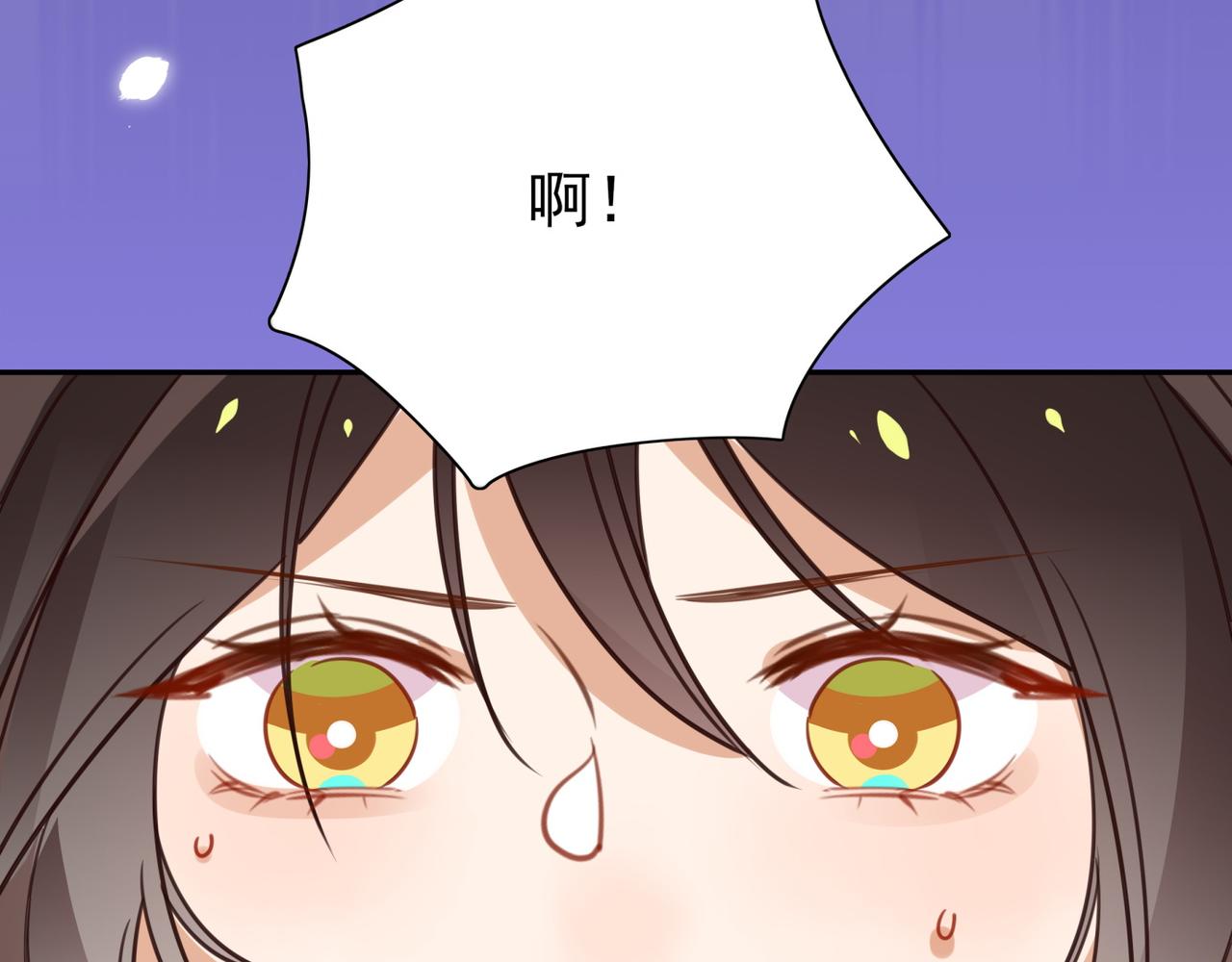 第13话 不起作用76