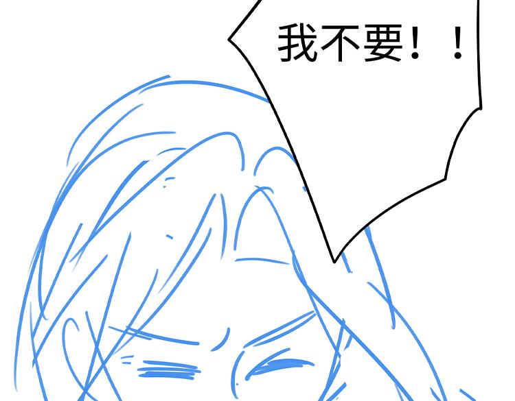 第16话 建联107
