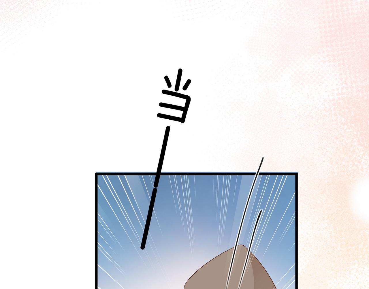 第25话 魏家的故人44