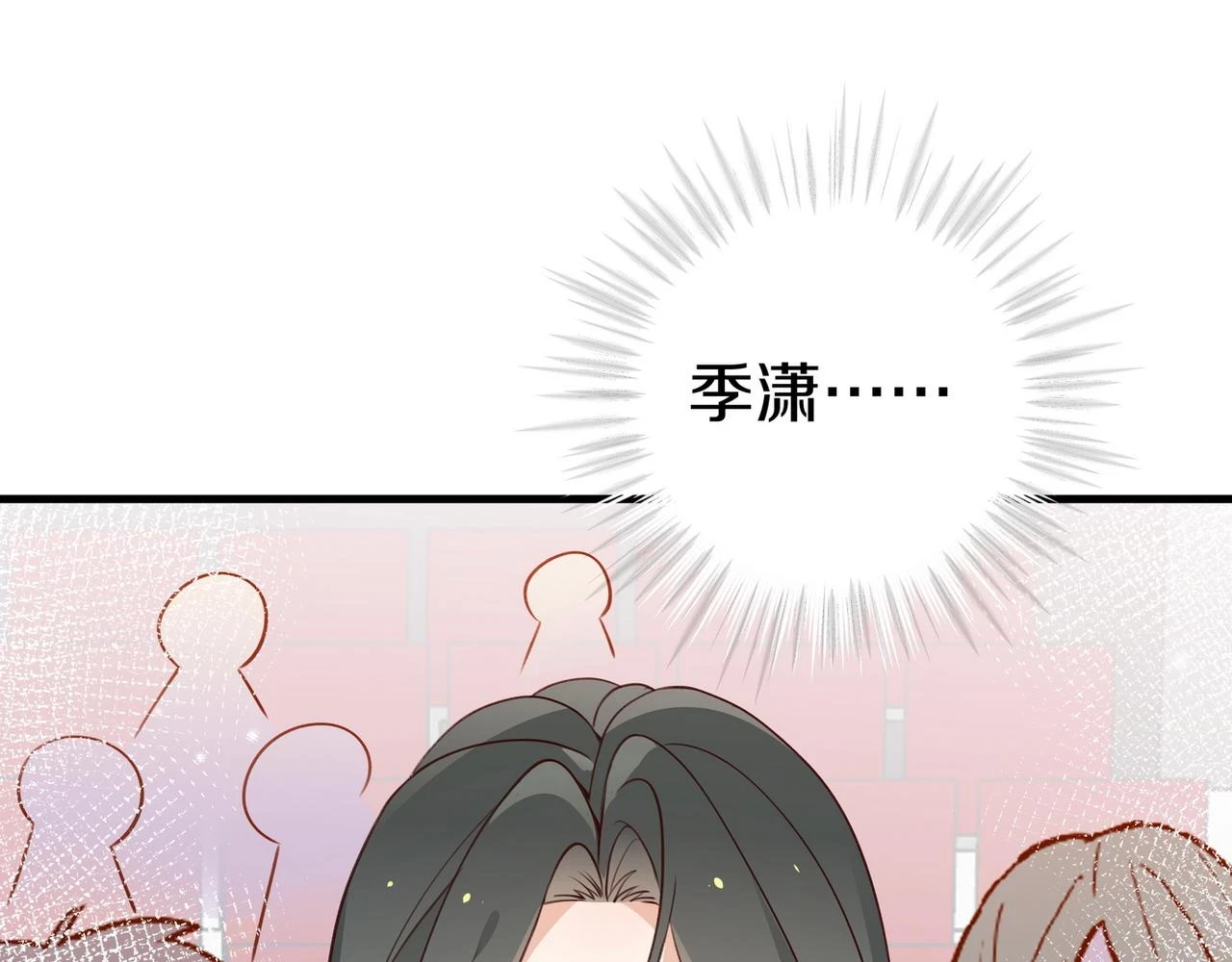 第30话 运动会还在继续102
