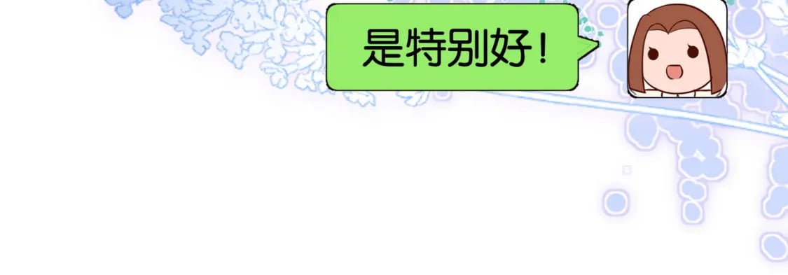 第58话 学生代表16