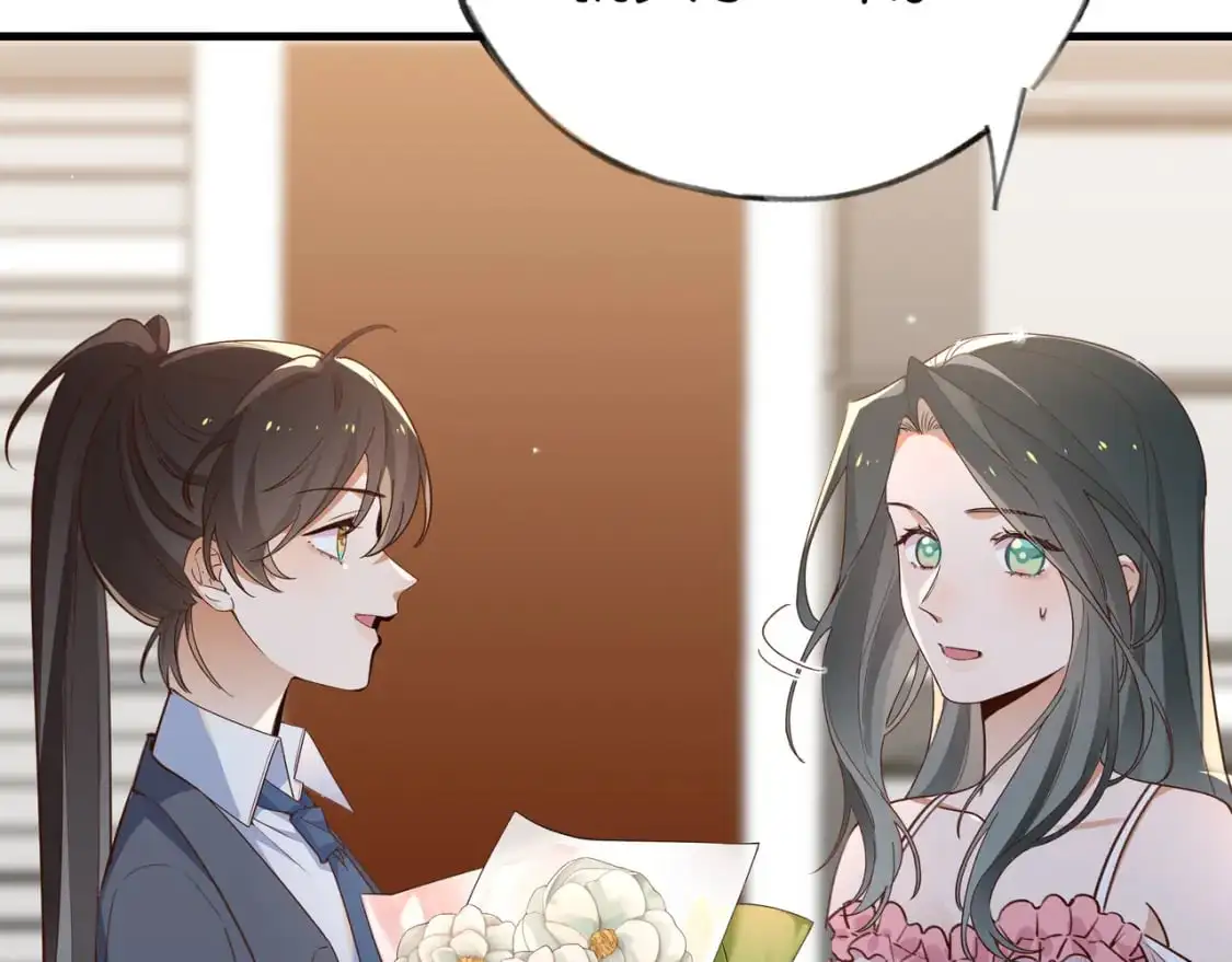 第71话 你自己擦21