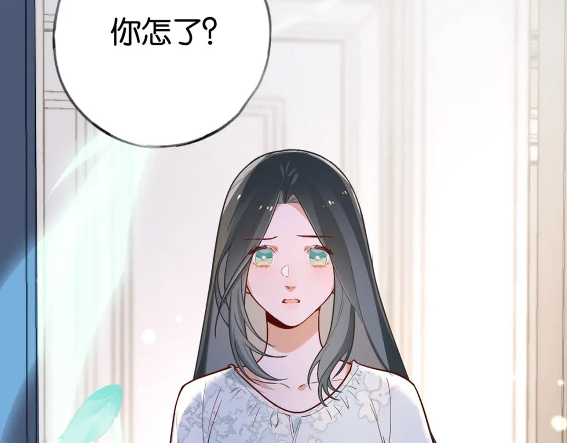 第43话 吃辣后遗症86