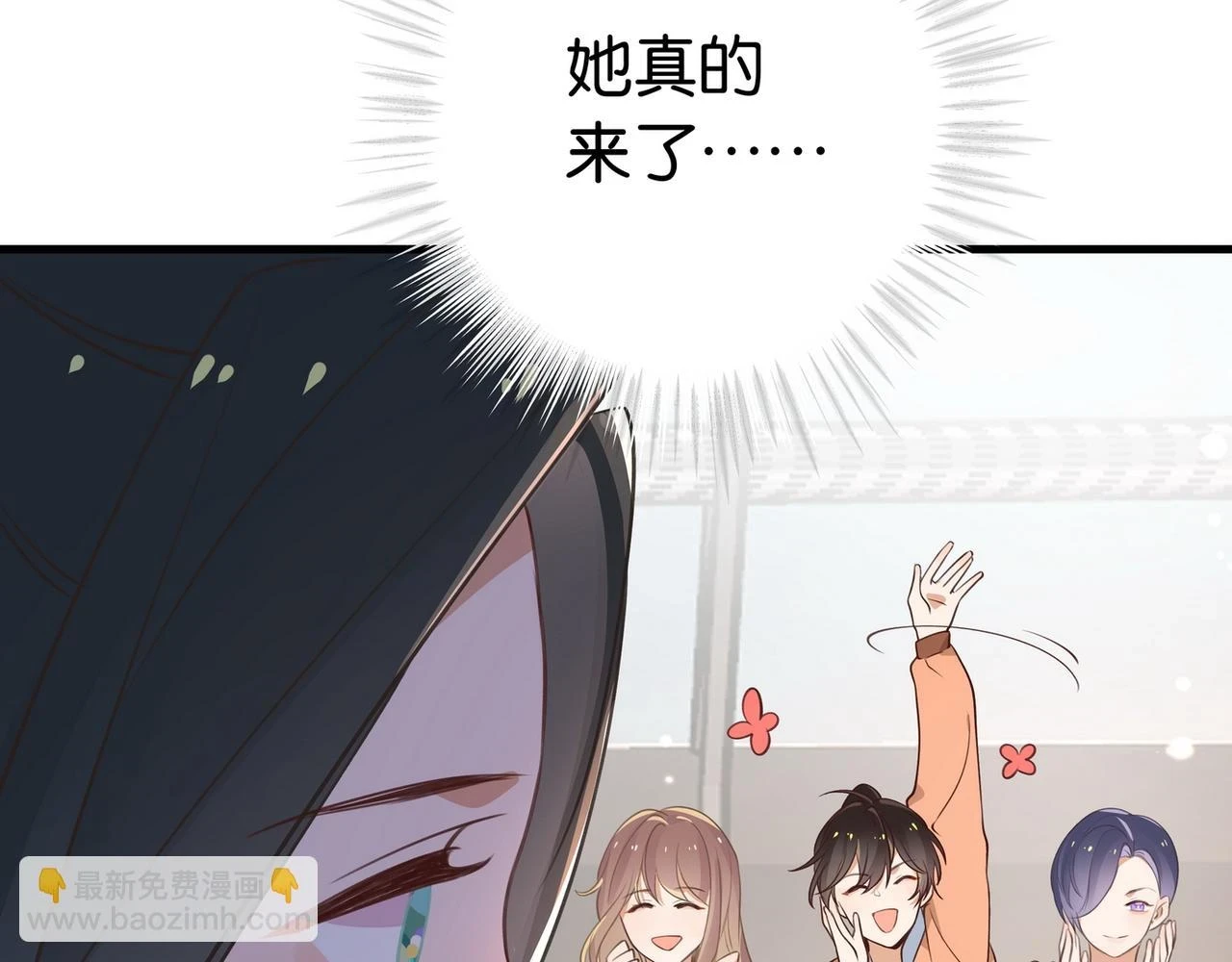 第29话 运动会51