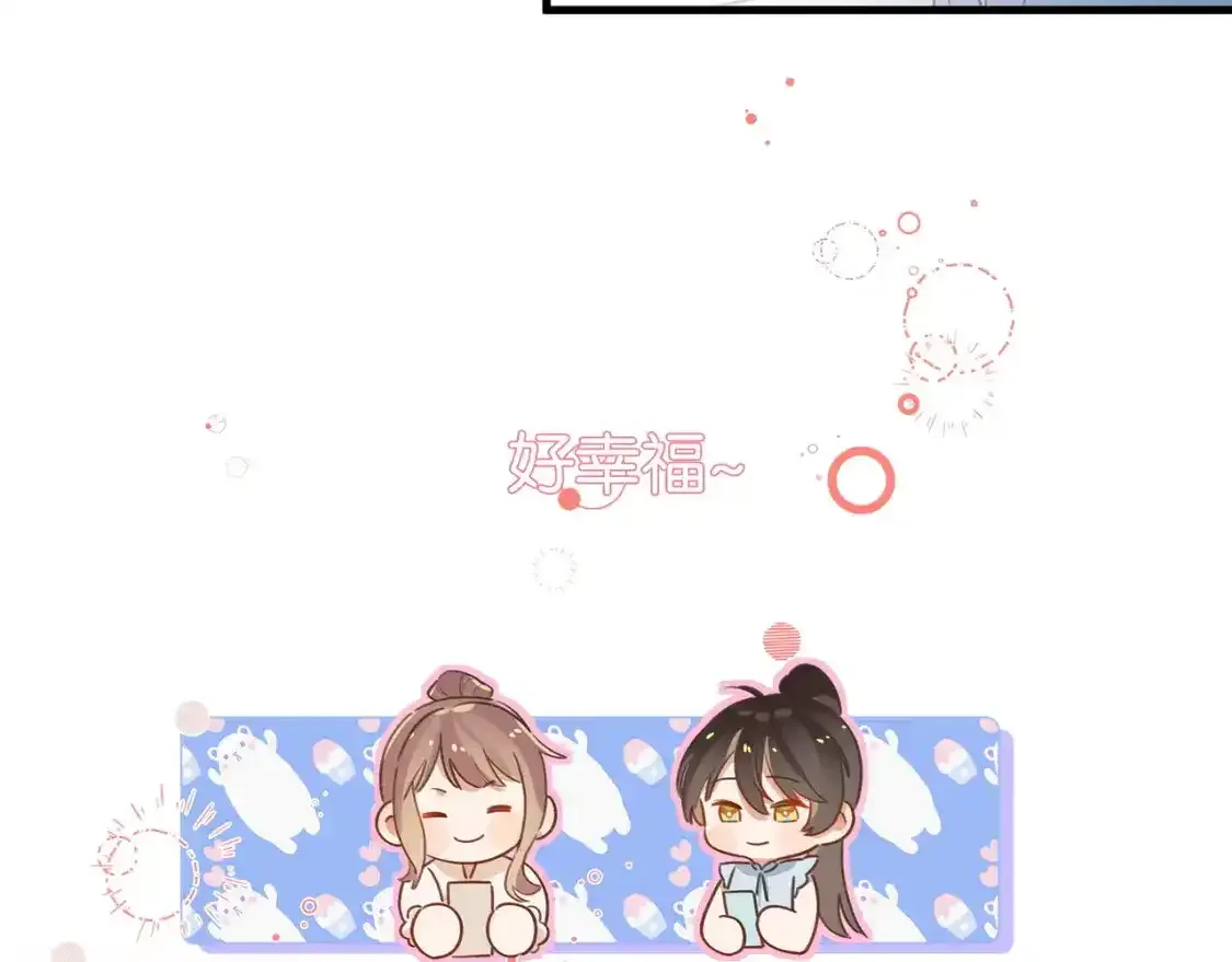 第77话 她的肩膀109