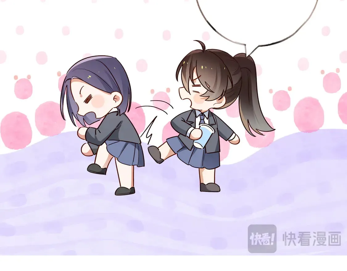 第85话 新流行的调情方法56