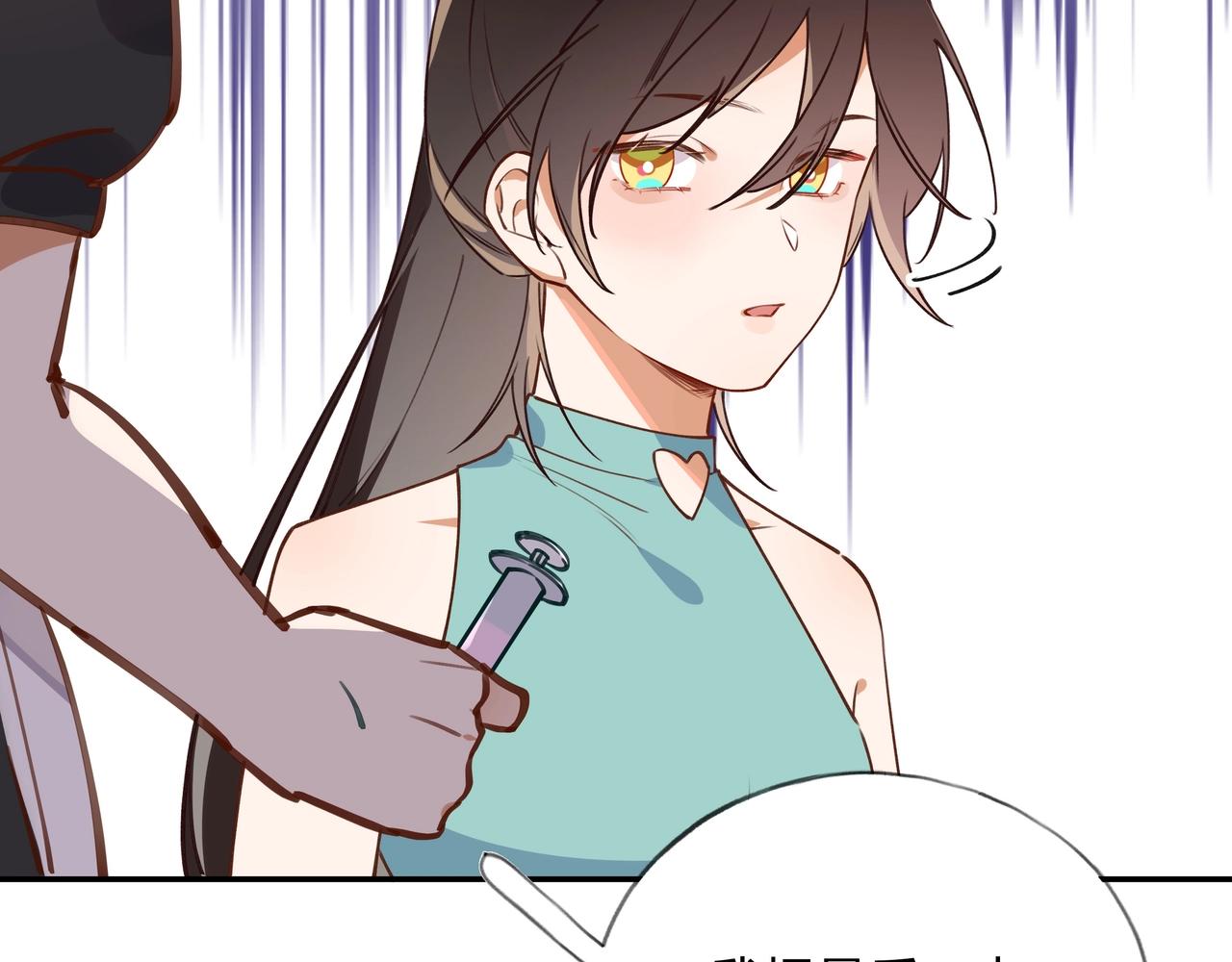 第1话  穿越成反派48