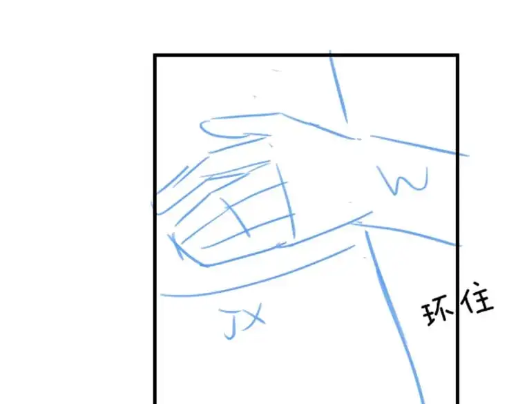 第73话 她好记仇135