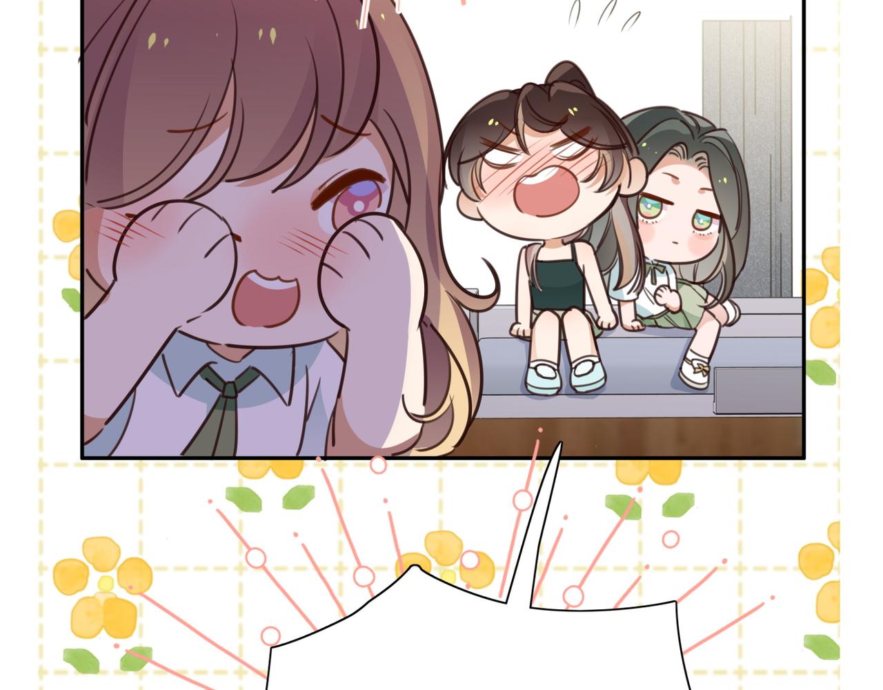 第14话 上药33