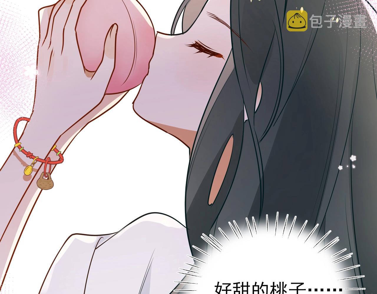 第3话  反派难当11