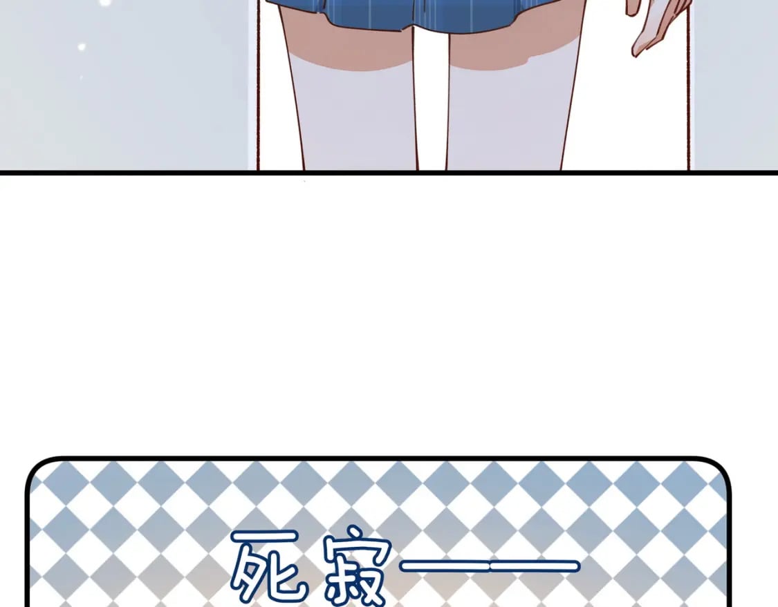 第58话 学生代表50