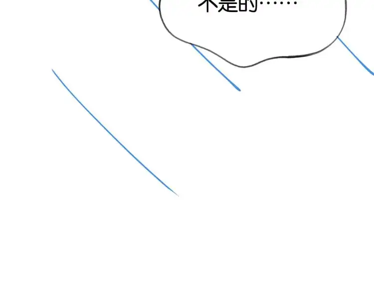 第64话 终止意味着希望130