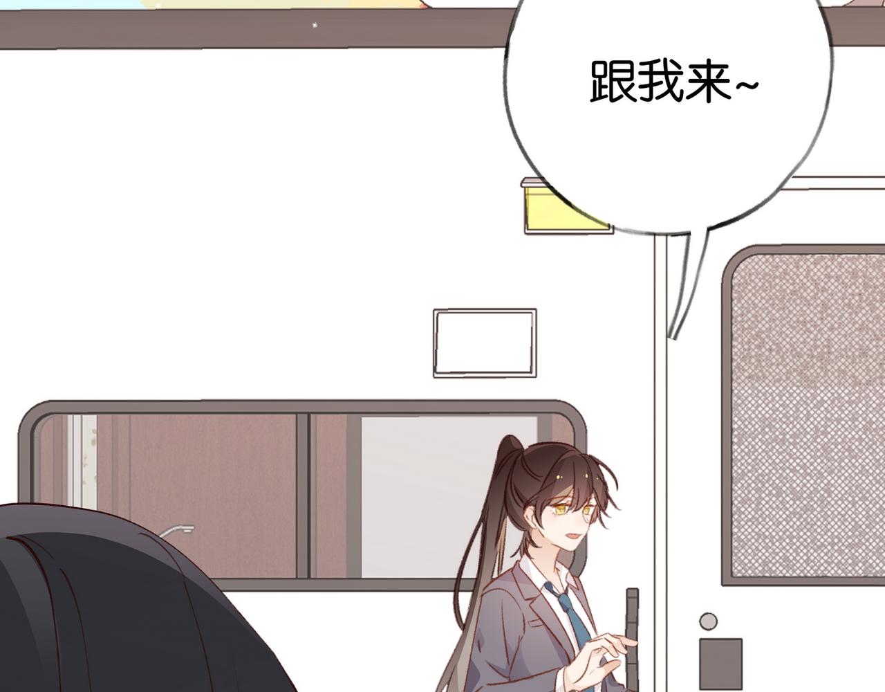 第24话 拍卖老宅35