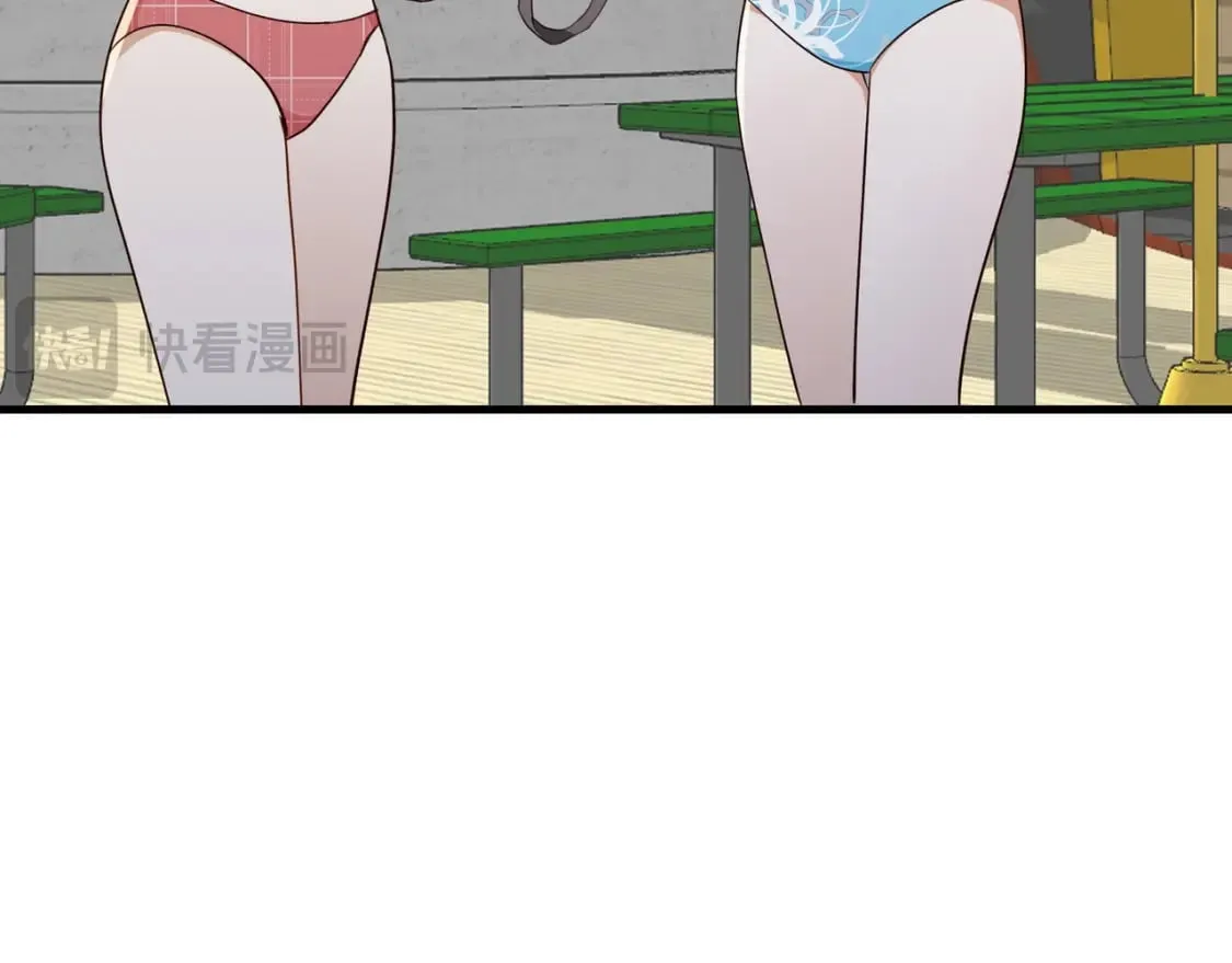第76话 跑！51